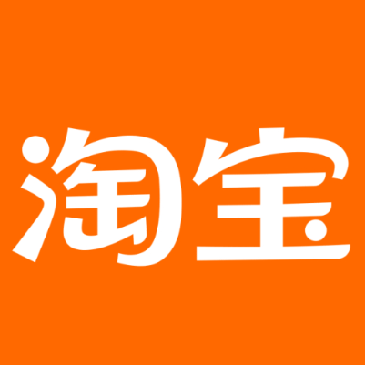 洛龙淘宝云仓一件代发，淘宝菜鸟电子面单快递仓储代发